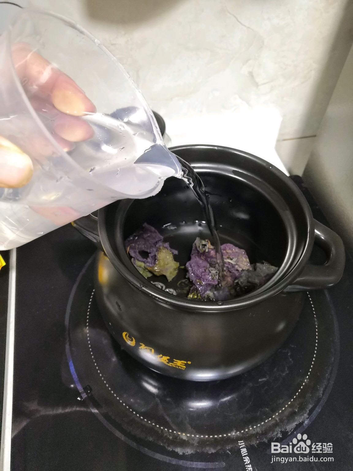 紫苏茶叶蛋怎么做