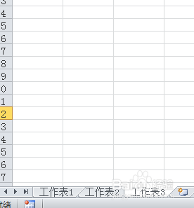 excel怎麼更改工作表標籤顏色