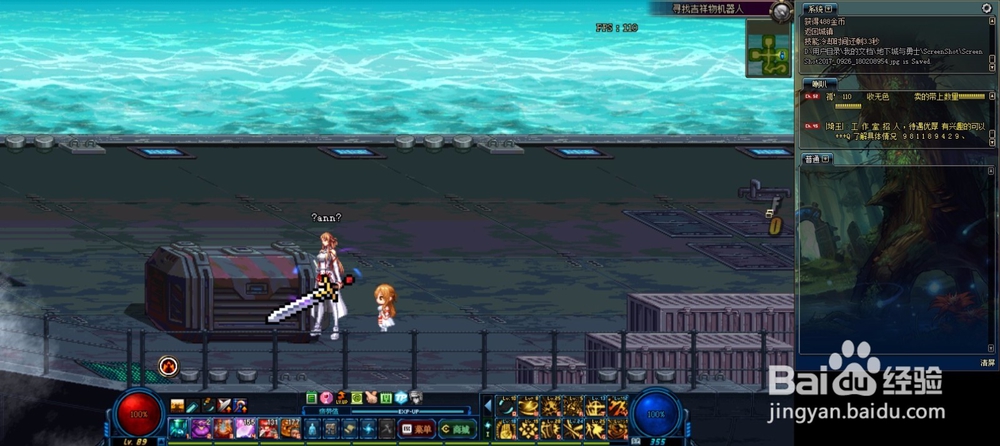 dnf国庆副本怎么玩