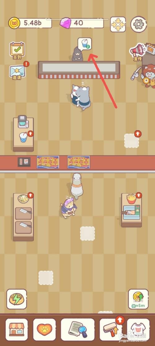 猫咪零食吧如何给饭店来的很饿的顾客上菜