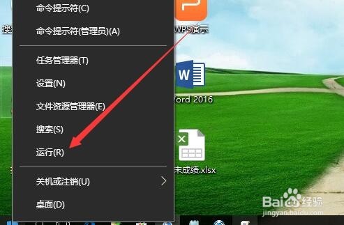 Win10属性窗口中兼容性选项卡没有了怎么办