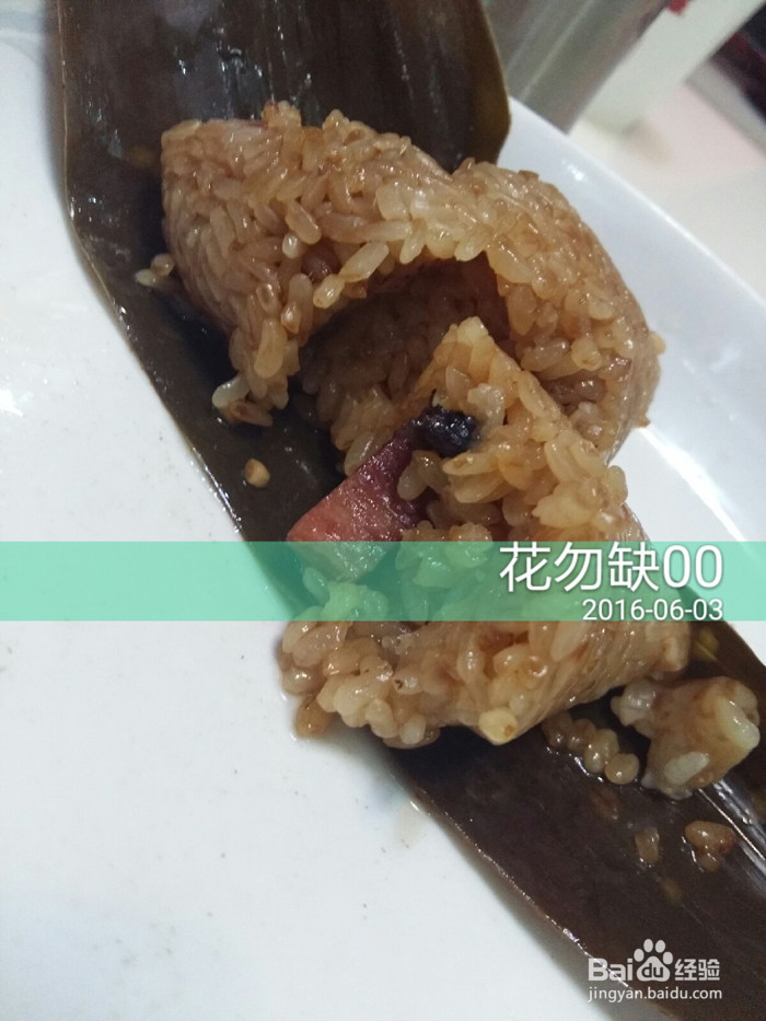 好吃的鲜肉粽子和腊肉粽子做法