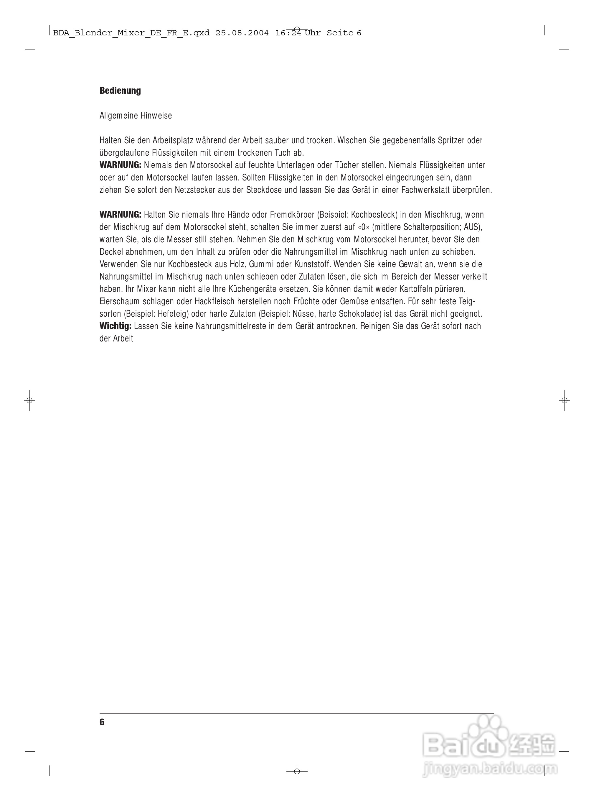 索利斯搅拌机Typ 839型说明书:[1]