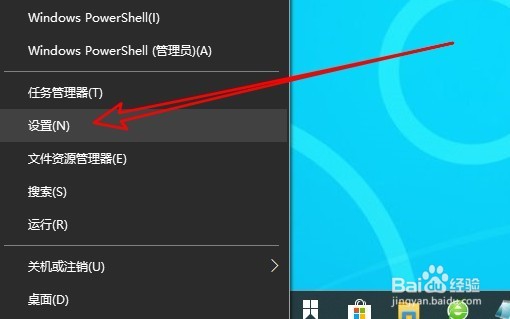 阿里巴巴普惠字体安装教程