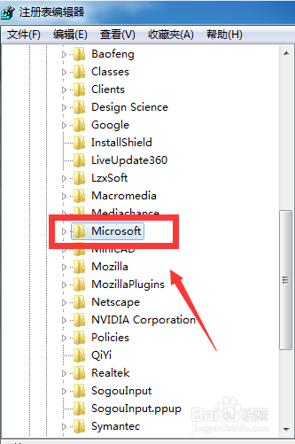 怎么关闭鼠标右键下下载链接，减少鼠标菜单呢？