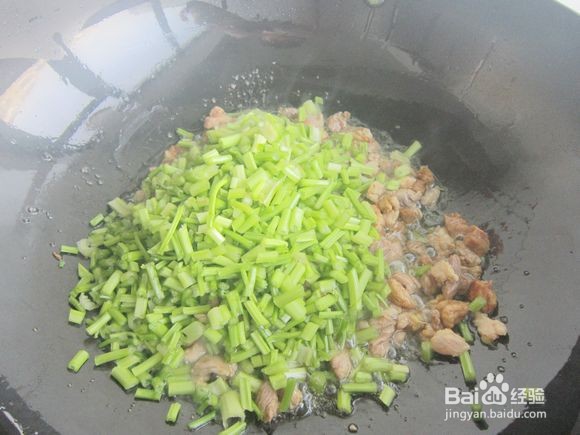 芹菜猪肉夹饼