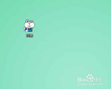 怎样下载优酷土豆等视频网站的视频