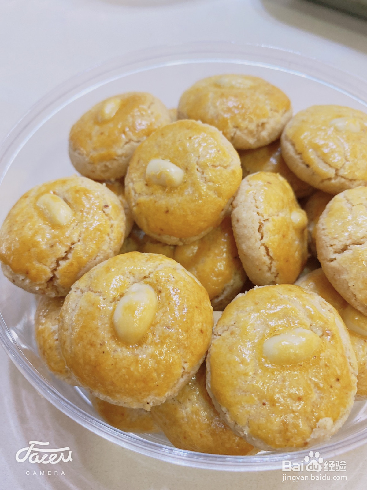 花生酥饼的做法