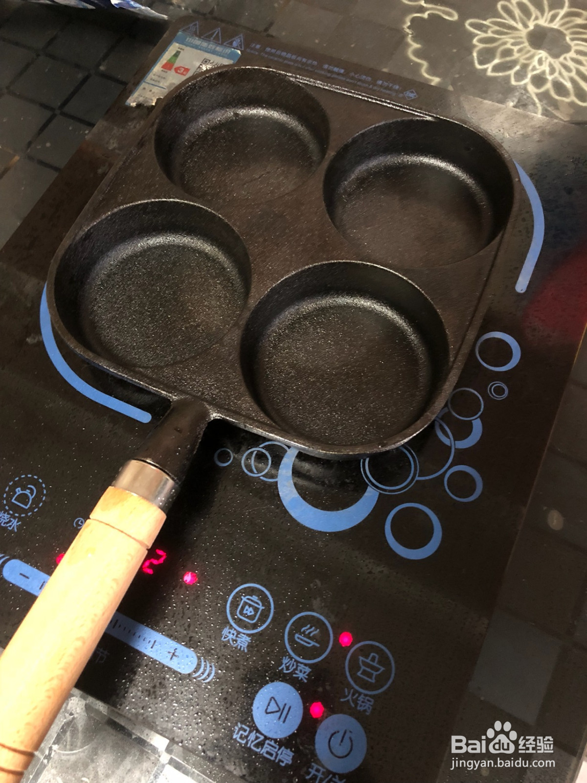 鸡蛋汉堡的做法