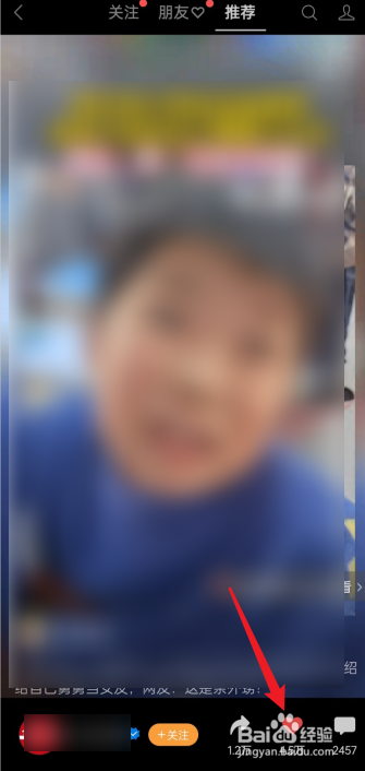微信点赞怎么取消