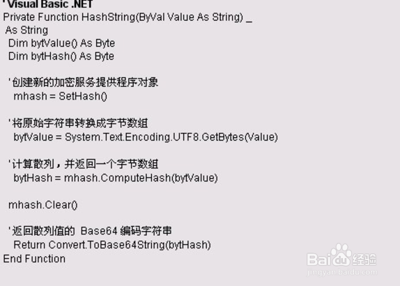 ZPL设置打印方向
