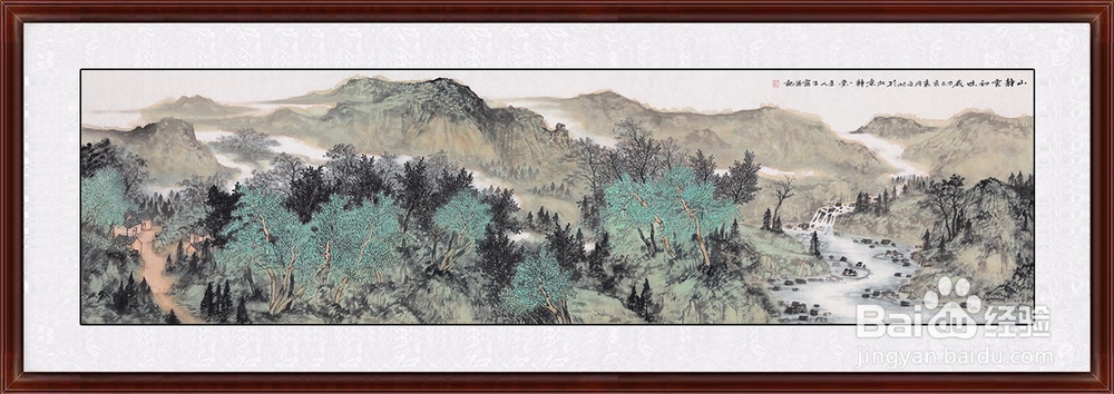师古人 师造化---画家王宁作品清赏