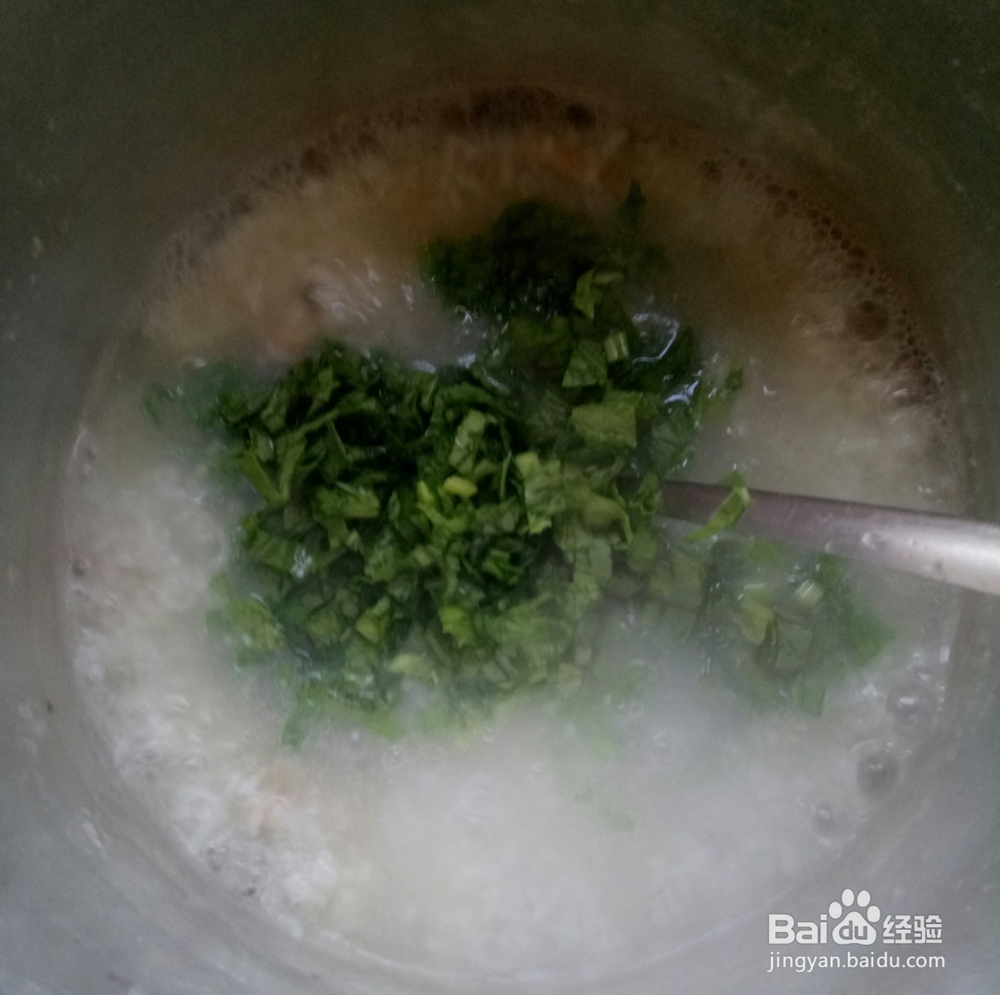 宝宝美食-鸡肝芥菜粥