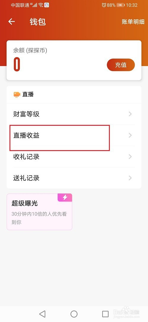 1f9feadca039131fbb4ec66fe275f2c4ed990a38.jpg?x-bce-process=image%2Fresize%2Cm_lfit%2Cw_500%2Climit_1