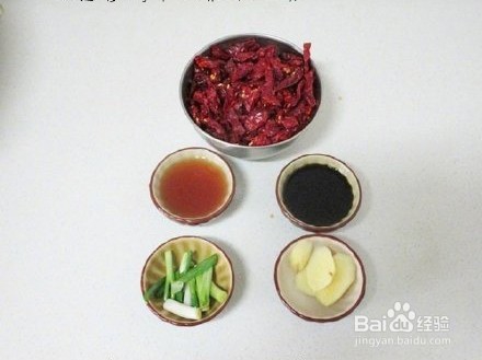辣子鸡中翅怎么做