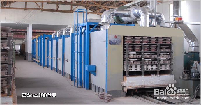 日用陶瓷贴花工艺制作过程