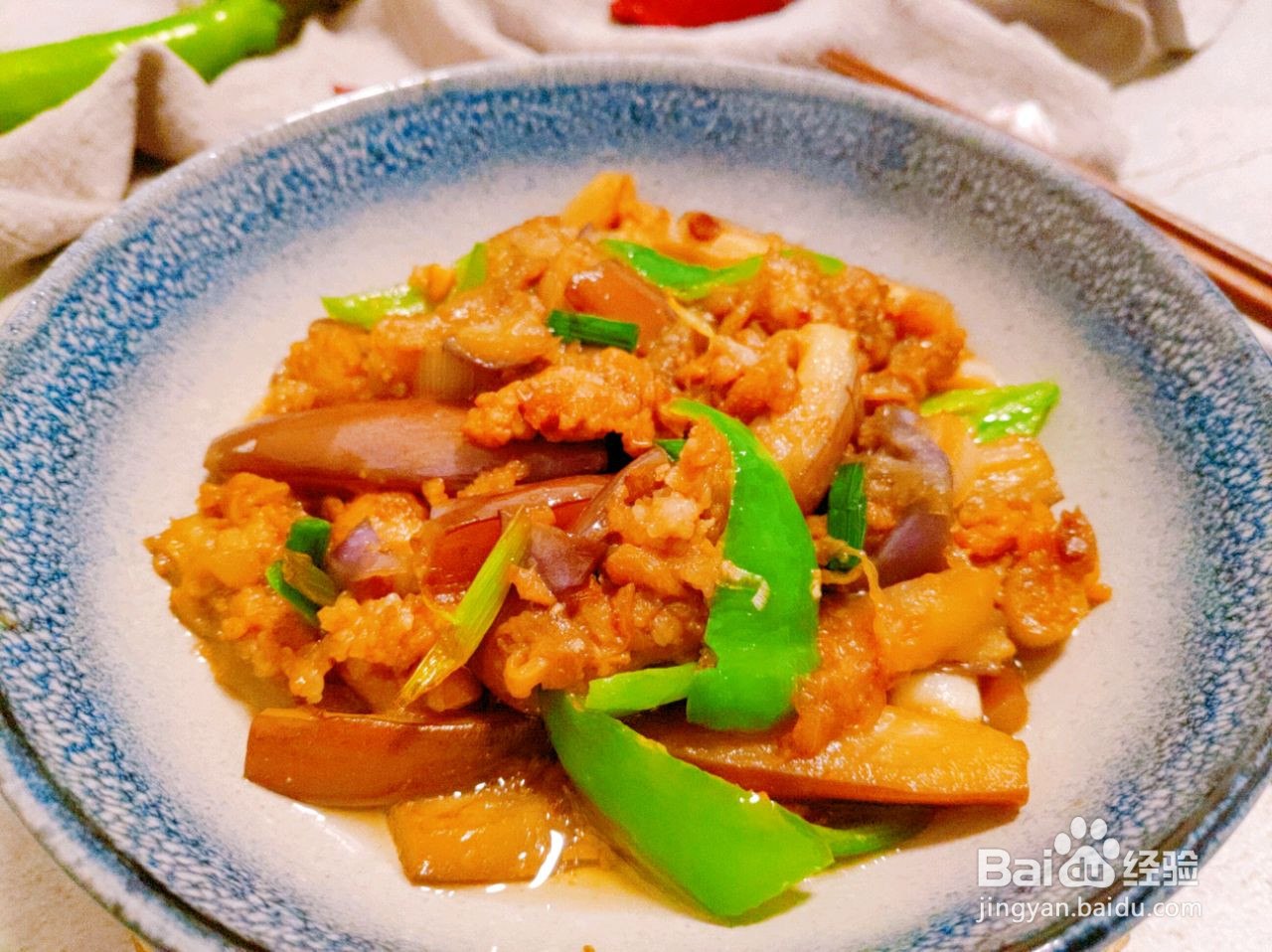 青椒肉沫茄子的做法