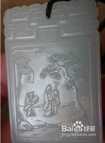 如何鉴别子岗牌