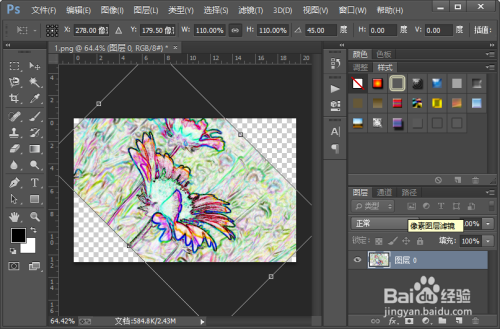 怎么样把图片制作成十字绣效果的图片?