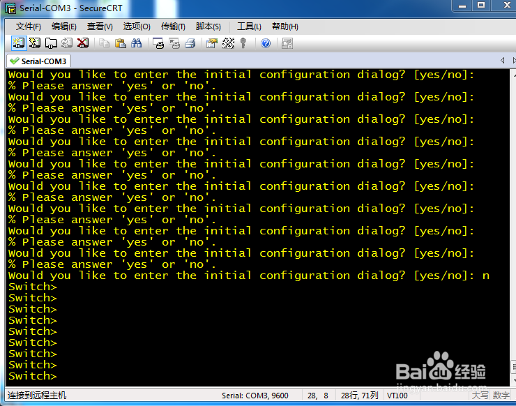 cisco交换机如何清除密码