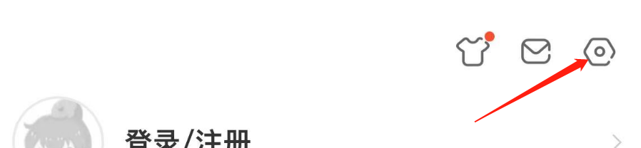 怎么开启斗鱼APP允许3G/4G上传视频