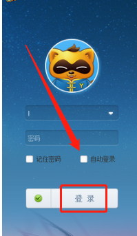 yy怎么放歌给别人听？