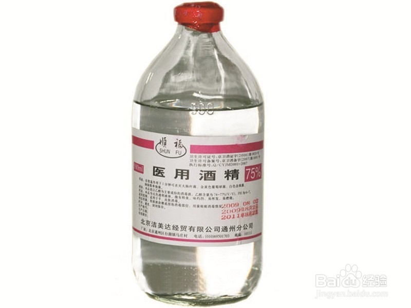 如何缓解骨刺痛