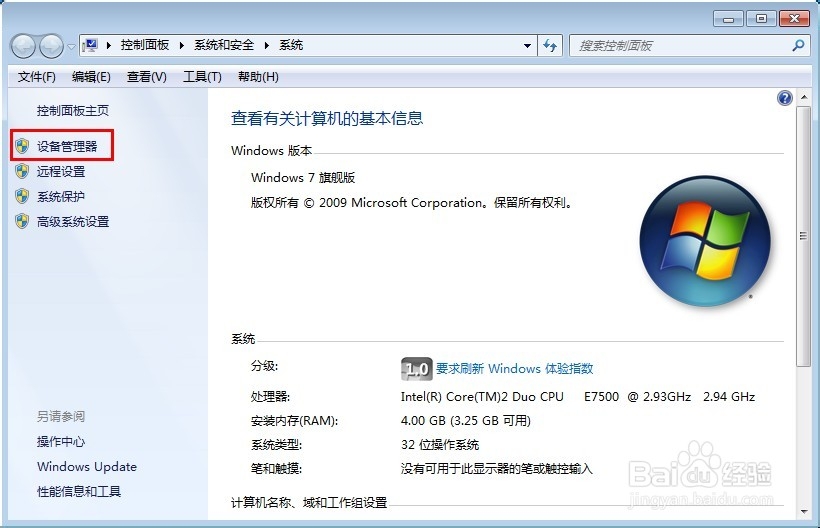 美图秀秀网页版——新建