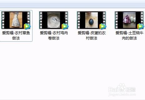 腾讯视频怎样剪辑