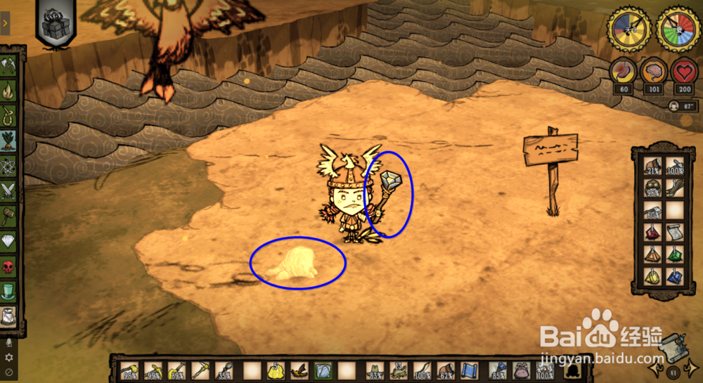 饥荒熔岩虫卵怎么换龙 饥荒龙蝇蛋怎么孵化