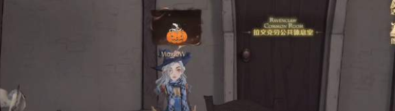 哈利波特魔法觉醒拼图寻宝第五期攻略