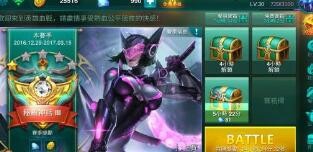 撩妹用的王者荣耀名字