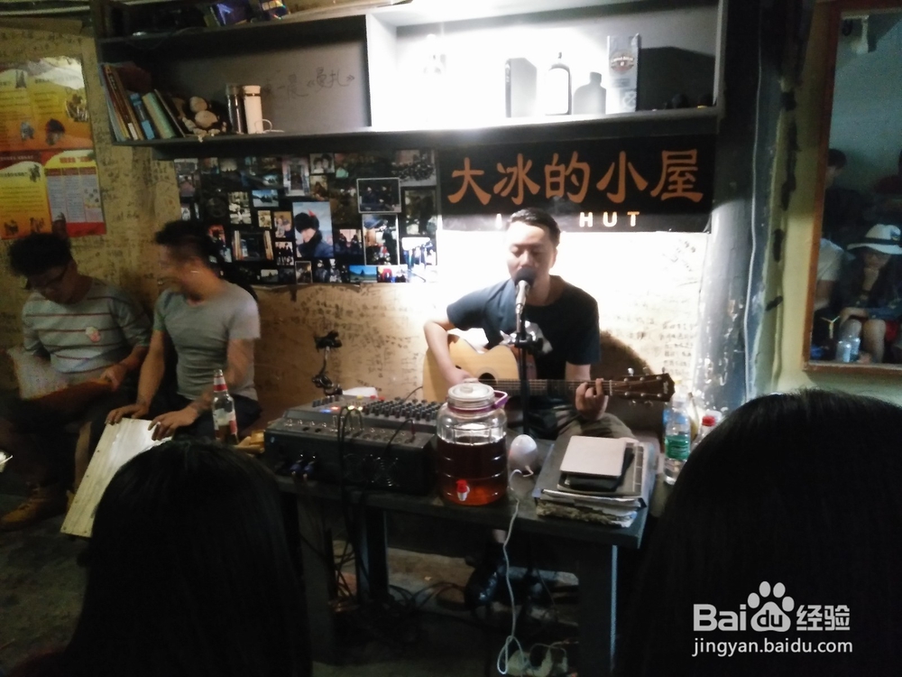 丽江大理六日游