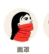 即将迎来十一假，去沙漠景区旅行如何防沙？