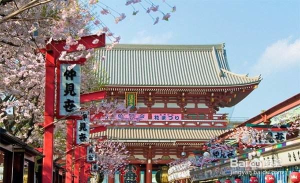 去日本旅游攻略2
