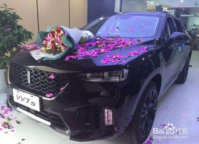 安徽土豪首提长城VV7S, 交车仪式隆重