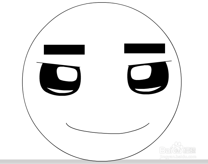 flash今天来绘制好看的卡通眼睛