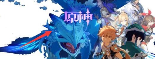 原神稻妻下雨怎么停