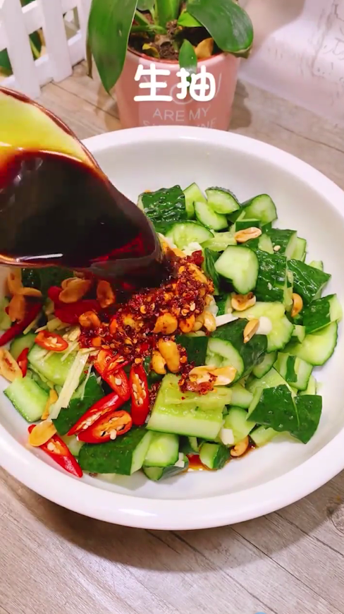 凉拌黄瓜怎么做?