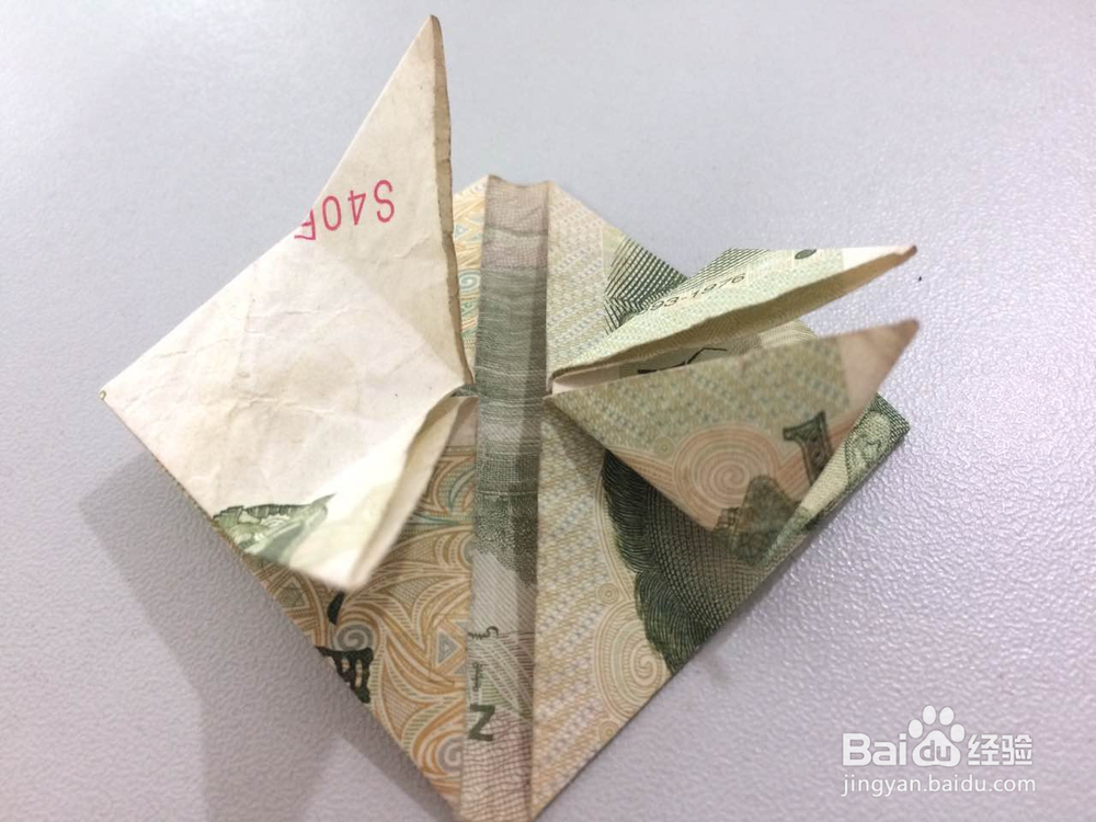 如何用人民币来折爱心