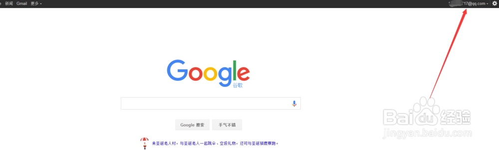 注册google账号最后一步手机号一直不行怎么办