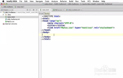 CSS基础-派生选择器