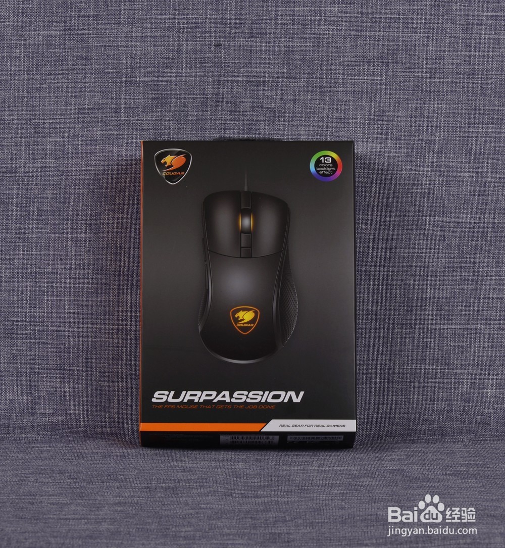 德国骨伽Surpassion游戏鼠标功能使用