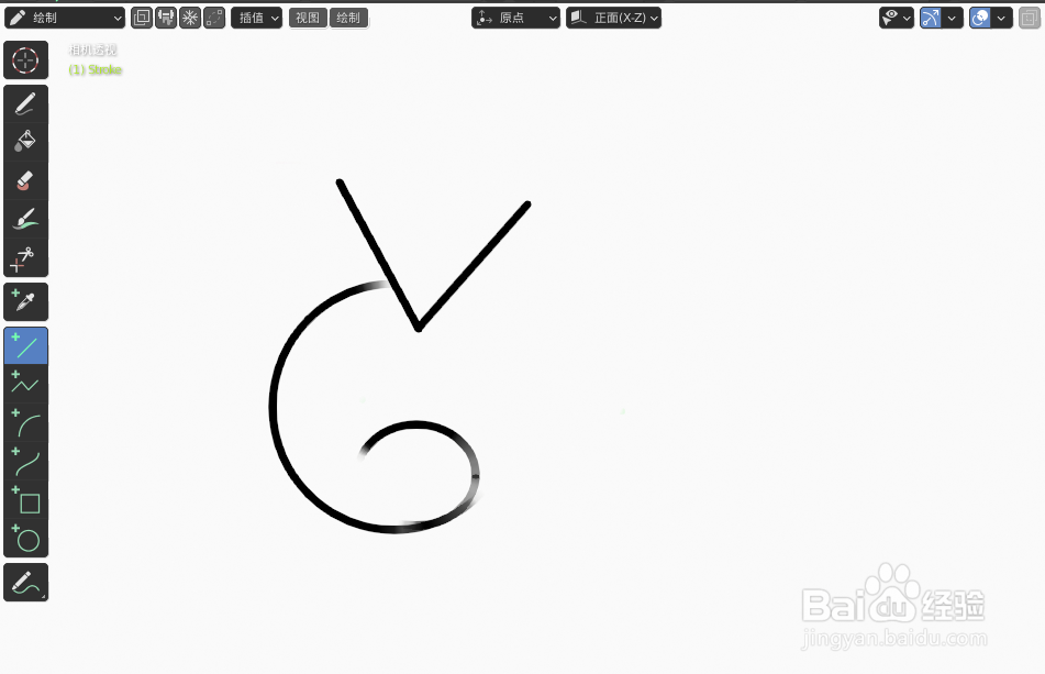如何使用blender2.9快速设计小猫的2D简图模型