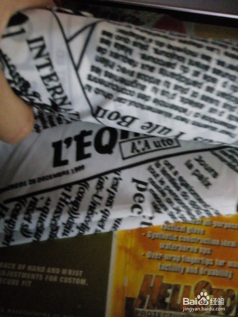 如何把伞叠的好看