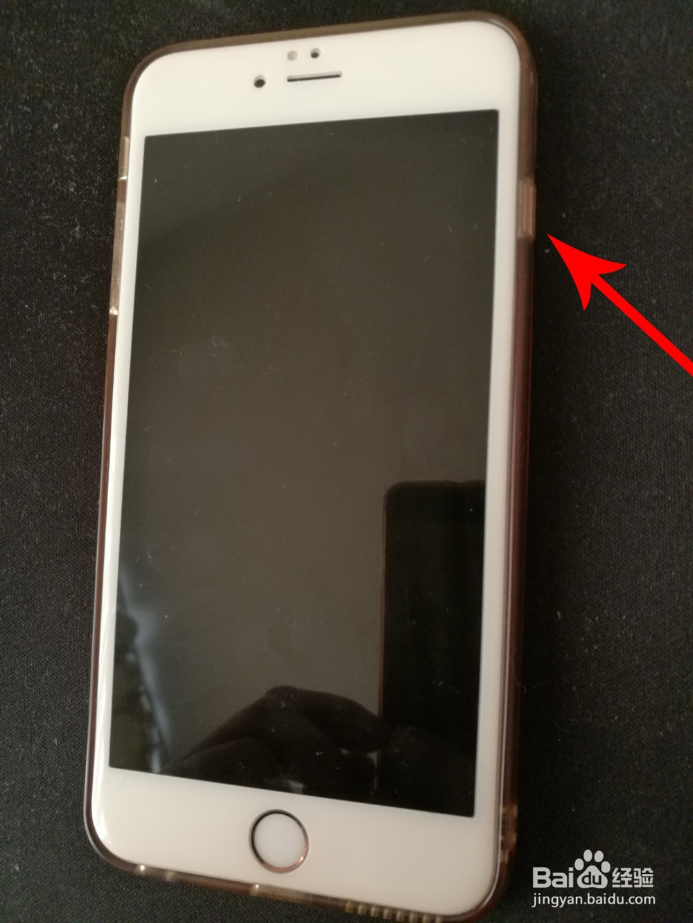 苹果ios13怎么关机