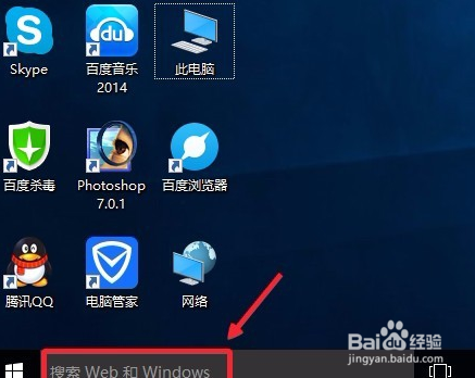 三星500r5h摄像头怎么打开