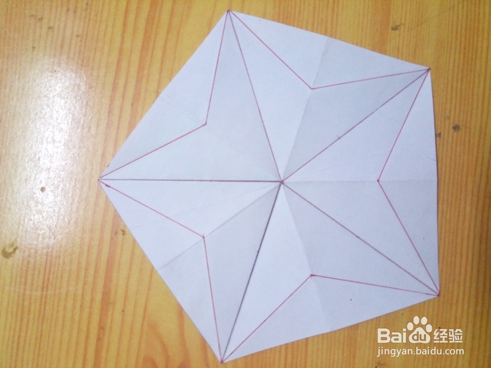 百合花折纸花教程