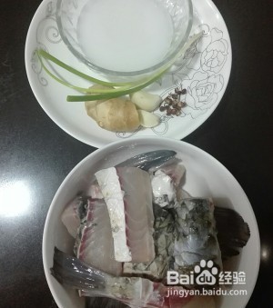 怎么做红烧鱼块？