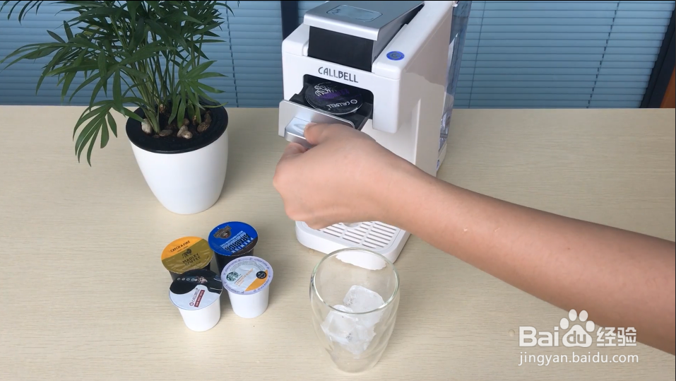 胶囊咖啡机怎么做冰咖啡